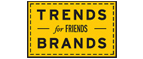 Скидка 10% на коллекция trends Brands limited! - Сызрань