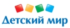 Скидка -25% на Развивающий комплекс Fisher Price 3 в 1 - Сызрань