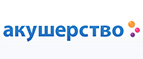 Развивающие игрушки со скидками до 59%! - Сызрань